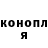 МЕТАДОН мёд BallewBlade86