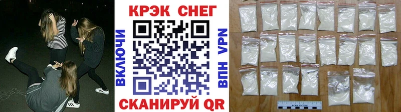 продажа наркотиков  Людиново  КОКАИН Боливия 