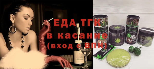 марки nbome Абинск