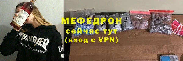 ПСИЛОЦИБИНОВЫЕ ГРИБЫ Осинники