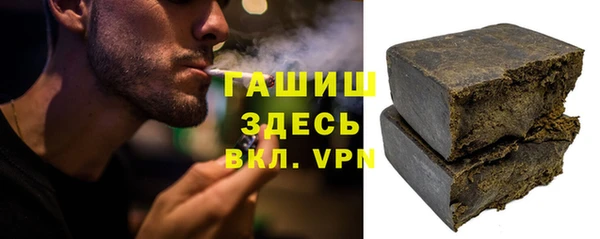мескалин Нягань