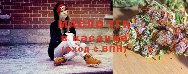 МДМА Няндома