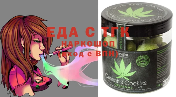 марки nbome Абинск