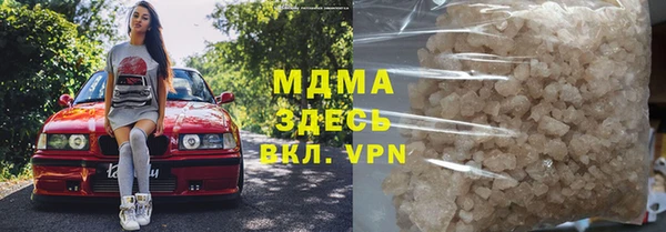 ECSTASY Алексеевка