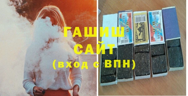 прущая мука Алзамай