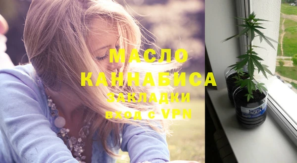 spice Абаза