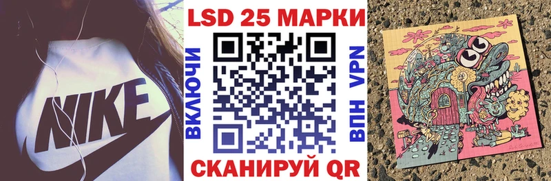 маркетплейс какой сайт  Людиново  Марки NBOMe 1,5мг  блэк спрут ONION 